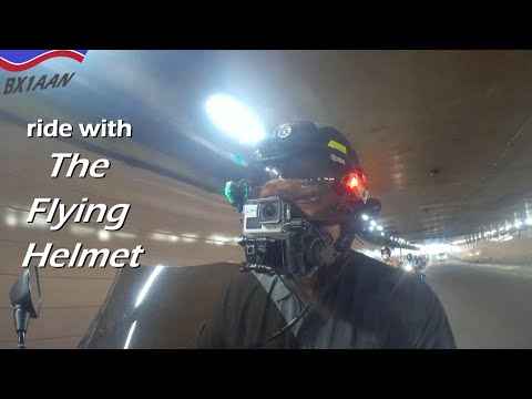 BX1AAN The Flying Helmet Channel Trailer