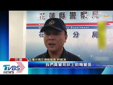 闖紅燈不停！17歲無照少年　撞死無辜騎士