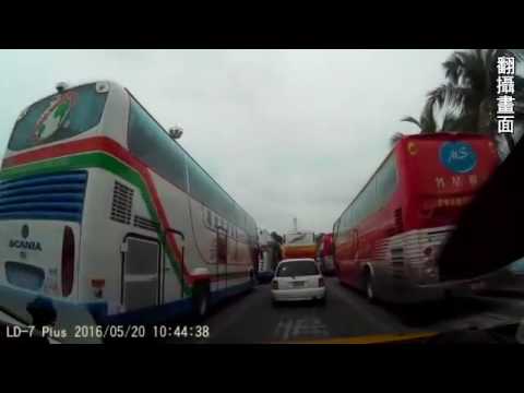 花蓮火車站前 遊覽車違規 怒譙小黃 「叭三小」