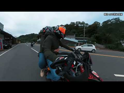 三寶系列三寶想逆向就逆向，怎麼了嗎？