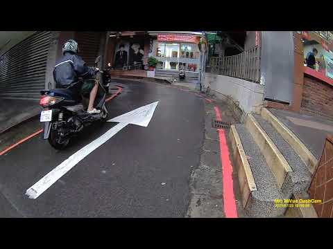 差點被三寶擊落