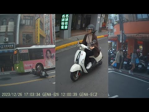 (三寶、美麗風景、事後車禍畫面)