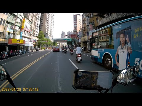 【MPF-6381】變換車道未打方向燈 (已舉發)
