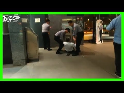 違規被取締！小黃運將嗆鐵路警察　當場被抬走