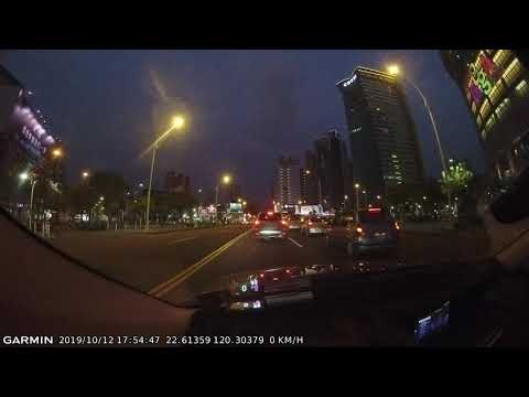 Garmin Dash Cam 66W/Mini 夜間拍攝遇馬路三寶