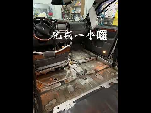 車子有天窗，好嗎???