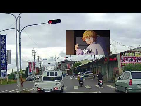 15日大家來吃三寶飯Vol.55