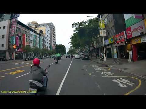 【BJN-1136】1110801   苓雅區三多二路341號門口附近 並排停車