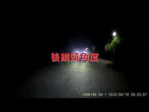 28日大家來吃三寶飯Vol.53