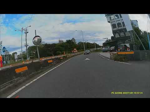 逆向三寶，還不煞停繼續滑行