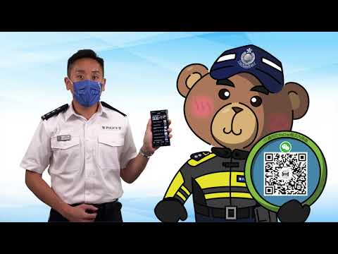 熊Sir話你知 • 如何使用「影住駕」舉報非緊急交通違例事項