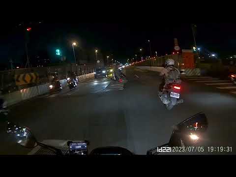 碰一聲！一定是被收了 