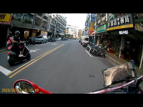 【MKH-7875】違規逆向行駛 (已舉發)