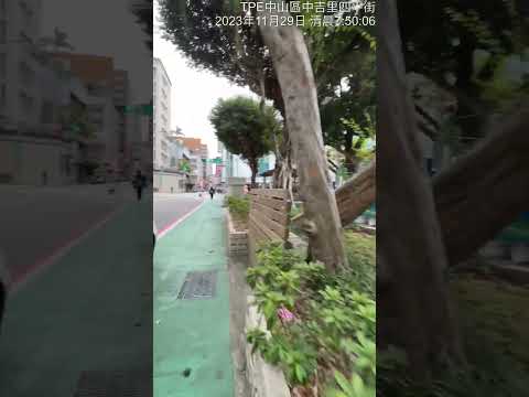 231129交通部的主人 防疫英雄 pro駕駛 正在休息 請大家不要打擾