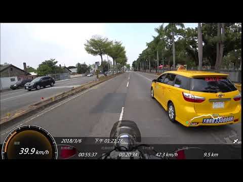 【821-F7】車牌刷白