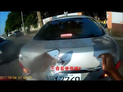 再三寶眼裡中永遠沒有其他人