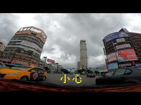 當副駕駛座有人時