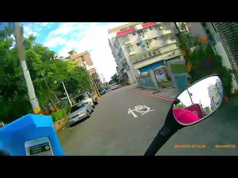 趕著去投胎嗎?~ M733