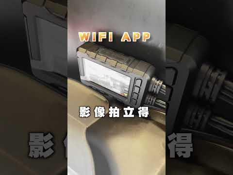 輇鴻車業｜安裝!行車上路有保障! ｜  