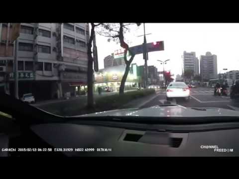 高雄BMW M3 當飆車屁孩遇上違規迴轉計程車，當場......