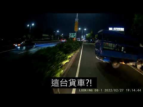 28日大家來吃三寶飯Vol.40