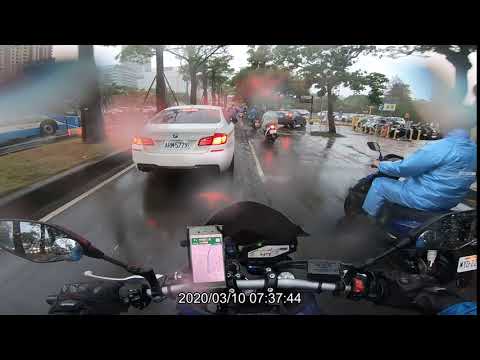 行車日常9-天雨路滑，小心三寶(台灣大道車禍)