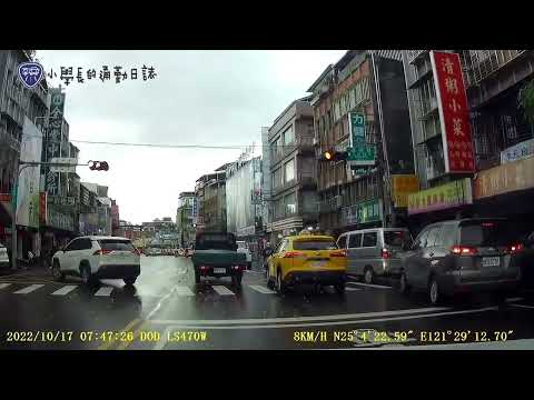 通勤日誌 | 勇敢的機車騎士，紅燈硬要擠、硬要轉