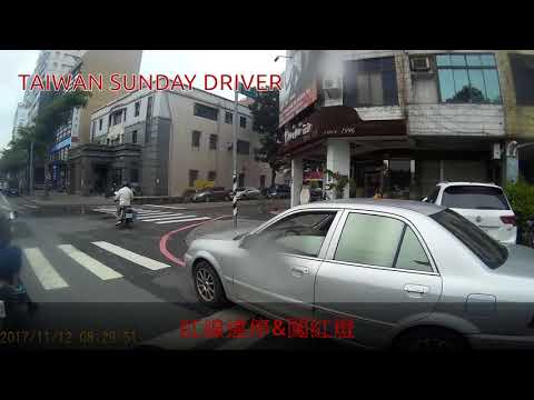 台灣優良駕駛≠TAIWAN SUNDAY DRIVER (vol.3  車多多)