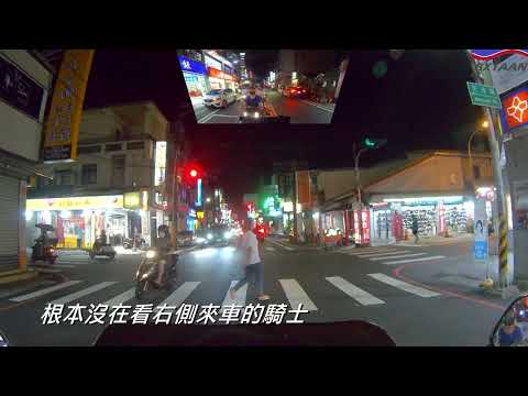 驚喜三連 三寶飯吃到飽    