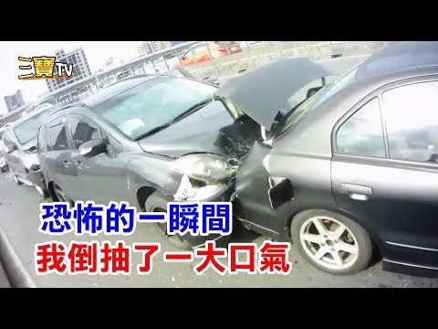 在這瞬間發生的事，重機騎士突然之間覺得....能活著真好!