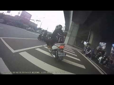 太原路誇張逆向三寶