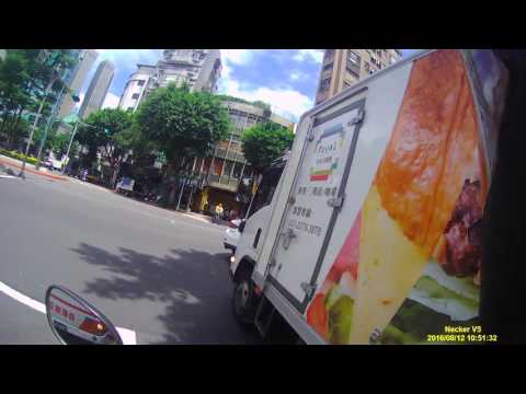 【RAJ-8982】-貨車違規停在紅線，打雙黃燈突然衝出