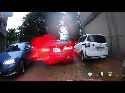 三寶有錢就是任性。