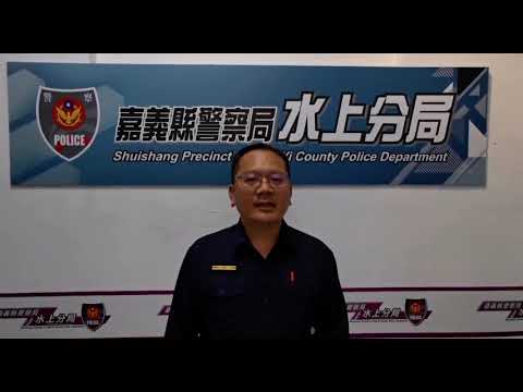 台82線驚見老三寶逆向 民眾嚇壞 警方找到誇張駕駛 他竟稱: 不知哪下交流道 才回頭逆向開