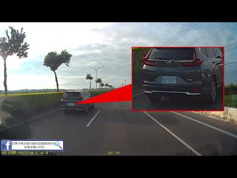 衝衝衝 突破雙黃線的阻礙 就算噴了900也無所不懼