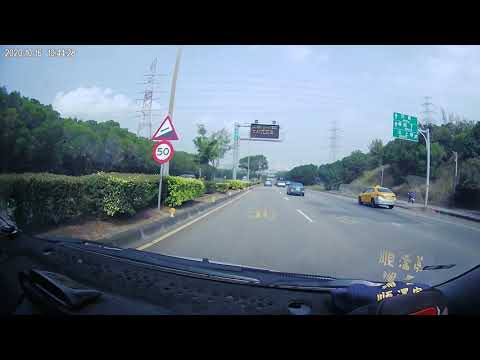 【YC-302】掃瞄者SNJ  GPS測速預警雙鏡頭-區間測速