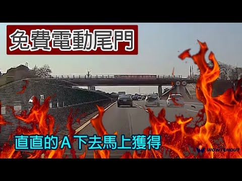 - 2月份，直直A下去這真的相當牛啊