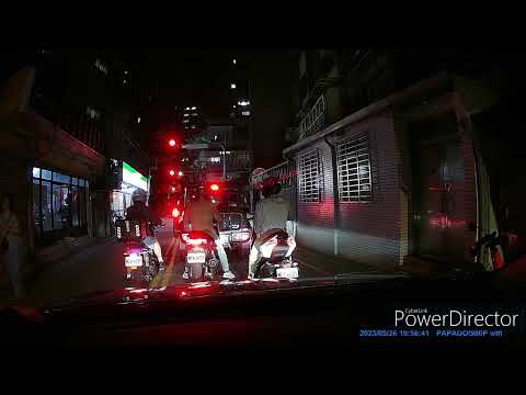 趕時間的逆向三寶