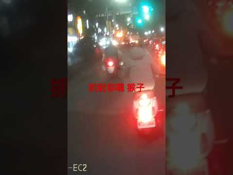 戴安全帽很難嗎 