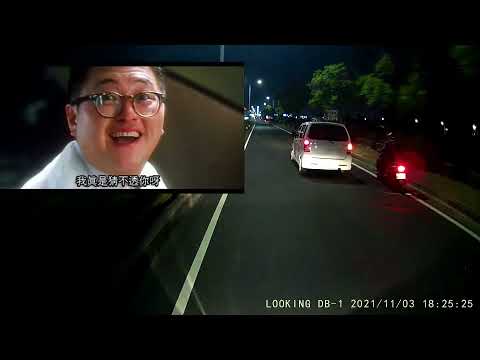 大家來吃三寶飯Vol.32