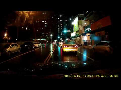 下雨天三寶盡出