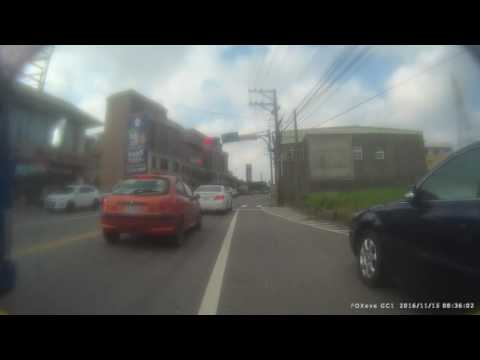 桃園之三寶的逆襲