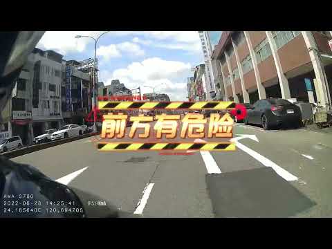 【ATQ-3108】 台中北屯 台3 CRV