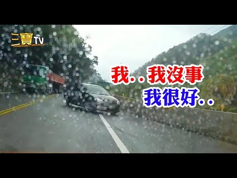 (意外的甩尾)我..我只是要迴轉，真的不是失控打滑喔!希望沒嚇到你