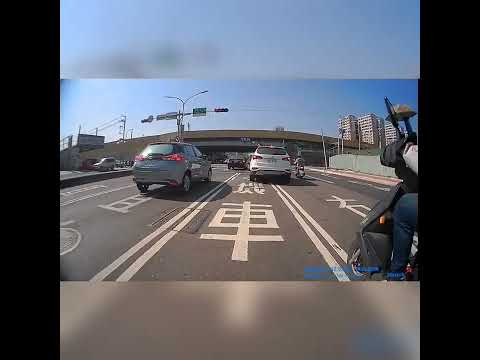 跨越雙白線是日常