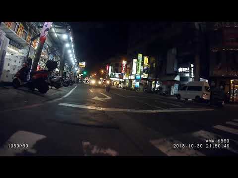 AMA S860 三寶逆向開到對向車道超車(後鏡頭)