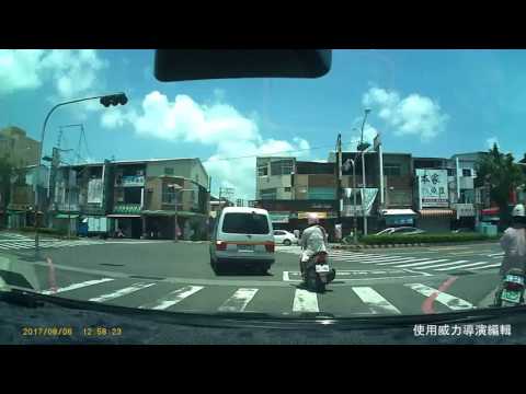 鬼門未開校門先開之移動神主牌