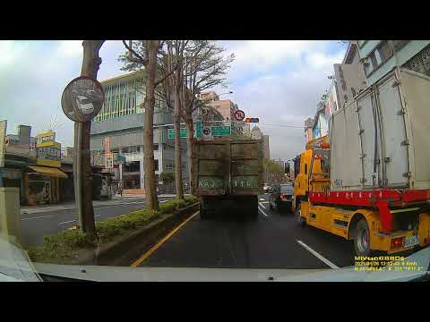 多車道轉彎違規