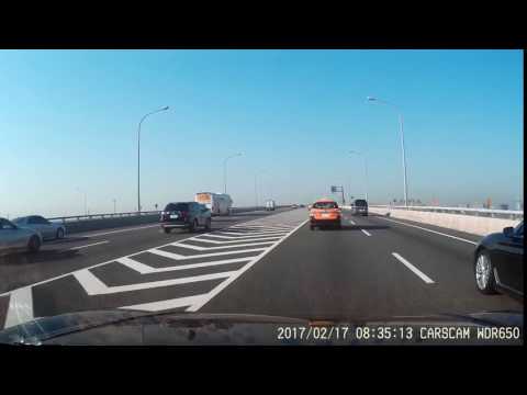 【TAF-510】為保持安全距離,強行變換車道