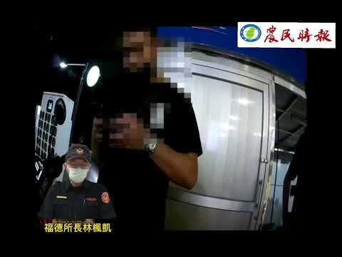 「蝦米！原來酒後騎電動車也觸法？！」